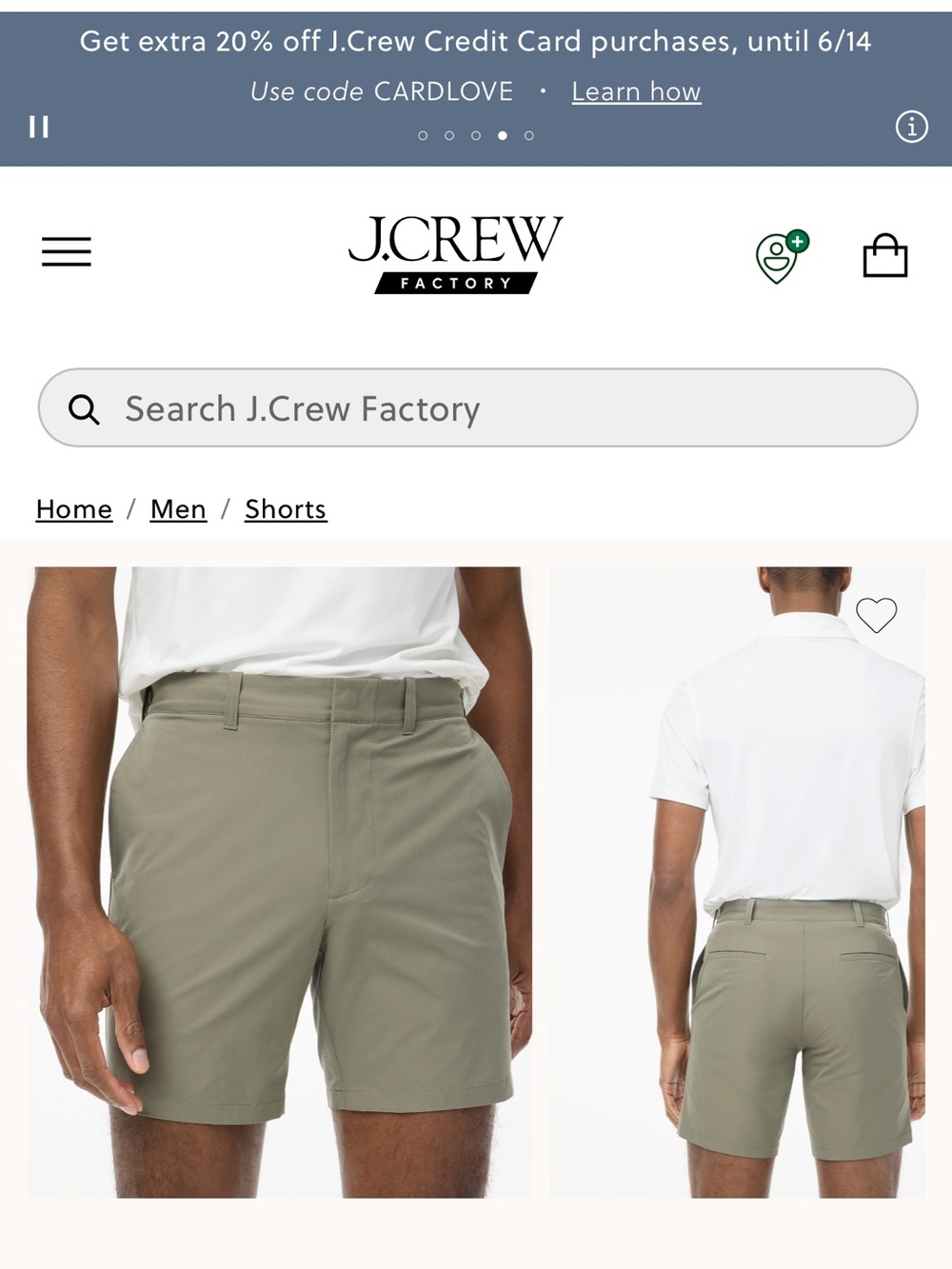 J. Crew men’s 7” tech shots new w/tags